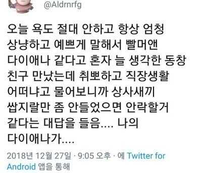 3ed105668f5a3017cbab7a5c39aa0d96e6cc101b21c2d118fa942242303c5496765f527ea048ae715fb13cd37fdc0e34c64c46d27a87121c7454c6a0b6f38a79