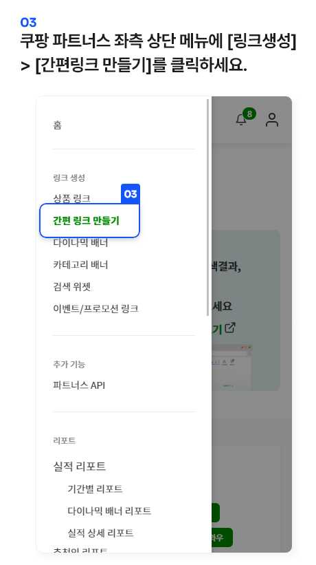 3ed1a01ff538fedbe08b2ba38b0a0d2f026b9d7dbc6896d4fa081e0e75c6adc72d7435cec5f550e6b86fc872e2f3a110d42568029cc7379c143cd8ff90f02d21