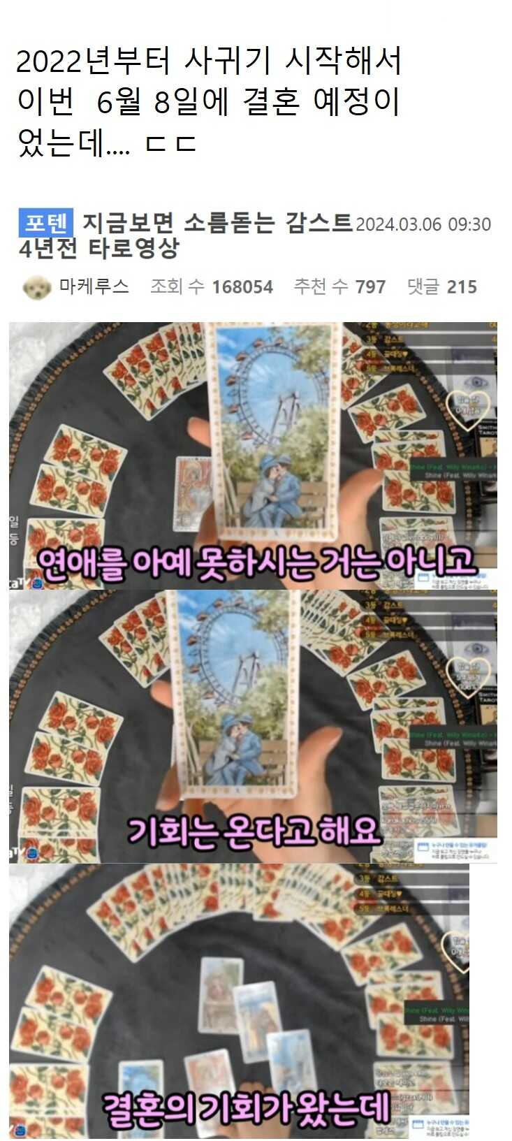 3f23fcf10f16cea87fc35cf2da8791f5809dd292d90a1b66f5fcdd22ad23dc272d374f73f5617778fbb92b6e767051514a8ecfd2eb3dbdceff6aaf5a11fea985