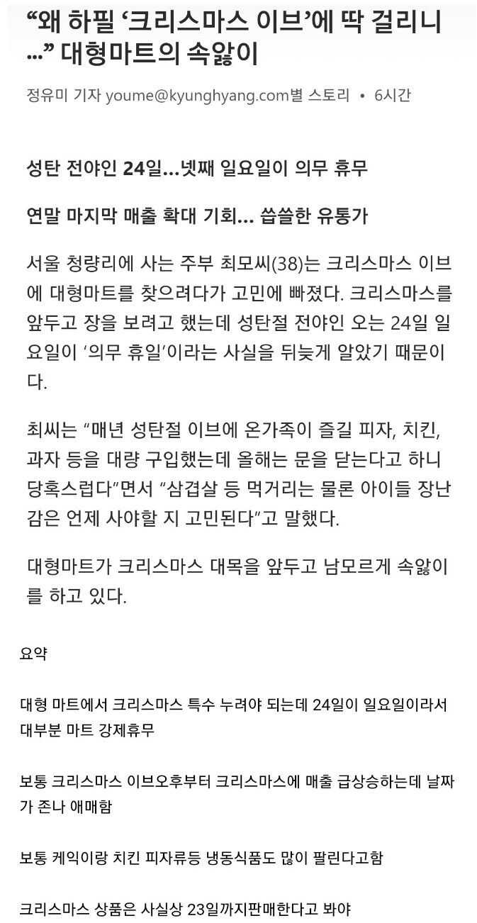 3f569c2dd16819b87e00838a881e7ac24cc01d219c9299de2127aa36702ac9da2d5490b660fd730692e43d1a887aedaddc8b06d16570f99703aef02ad3cd2439