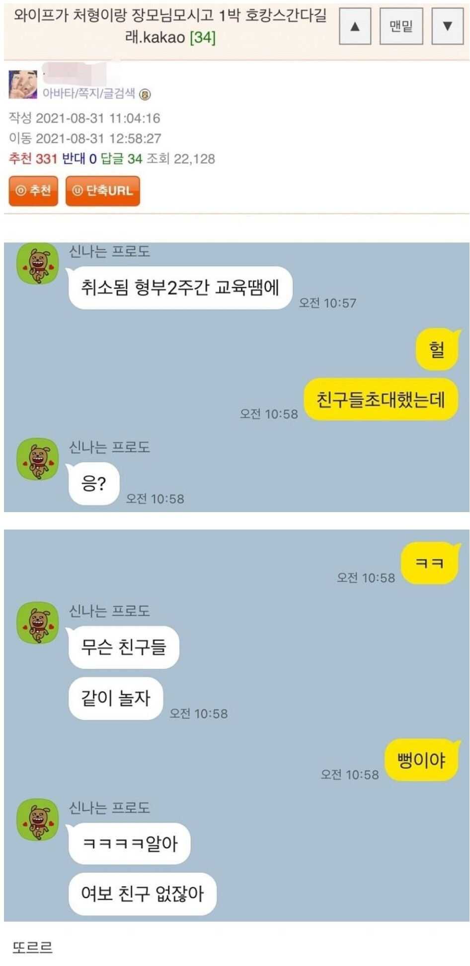 3f59d735a18282479408b96ededcc620054d43d63e2fb1bc92fc562610dbde6cd597d4e09d7057059c992ec918ab60ca207c592aa7c6d91a82b474b88dc12aaf