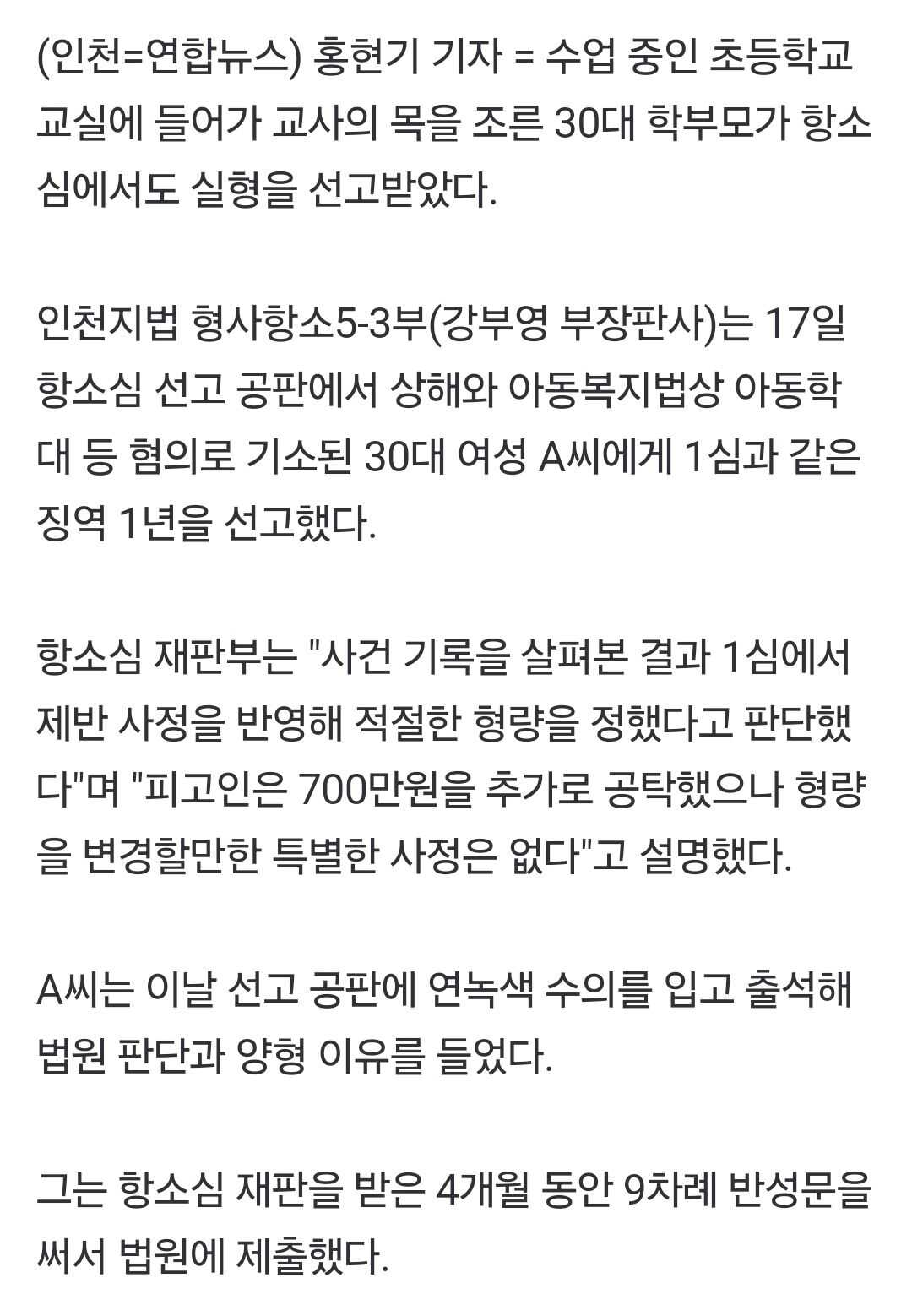 3f5c8933dc46347dc2bb3f47a6d01b6a0ab5b6a802587c3dfd687e3b98c9e4367f1228f36043e4fad3622da245bfdf673ab1f1774350ebbc5dce0b5063a593b7