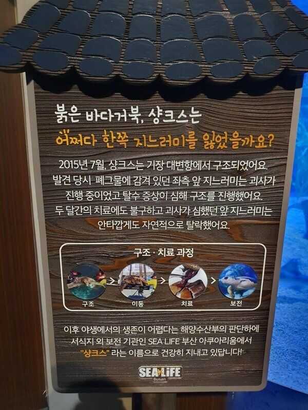 3f85059ead6d3c5b5263547e92d2ba3013587d15560bb6e1da8622defb6d93c6c8f18a23cbaa2c22f2e37fd97323e1ea01b52a650108ff8a3e292236851ee8b4