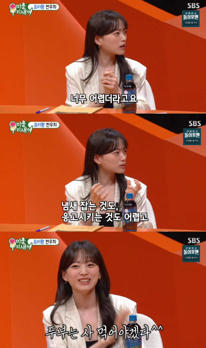 3fbd5d998baa70aafd901cea9536cf4c419773e2a2bcffc6b49a0aa5d120038c2b71ad3fe5a42dddc7036692a419769b6f103fbf2552bfef3cef0e6103b988c9