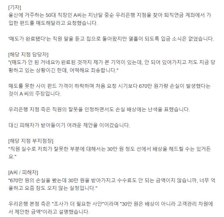 3fdcb3bb9eeb77c2938d6679eb1141a0b7601f25de31a6568a885b1ba8b67b24ef258cbea30d7a16232249c835633e3bd8b75f528d5a69d6ebd9ead9f0291853