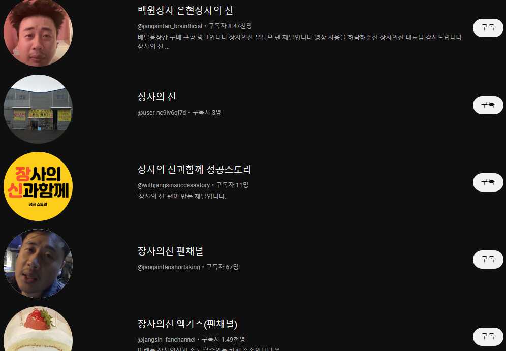 401e6914bbb1289474b92451af0d6394d17d06f737c9df4559162fed282f16958b4974ca37ae107494e92d144f24784c12c6a36602a61da419f46b0821168676