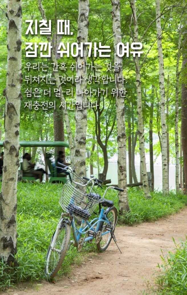 40460882fd2722315e2fb8000fcbc3049ba26a44d4b6268bdf17f8ea93b8e3741beb9328937b8c5bb7bfd6b5d506147b75078e1a20ef2cd8c501b7a0389220f3