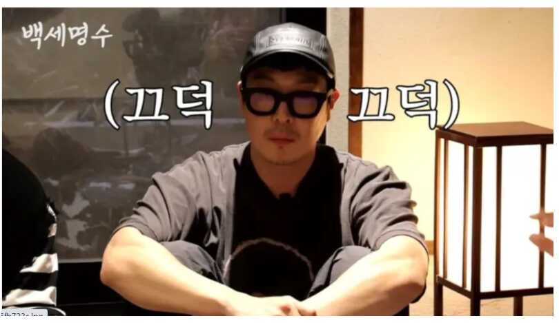 무한도전 당시 멤버들 월 수익