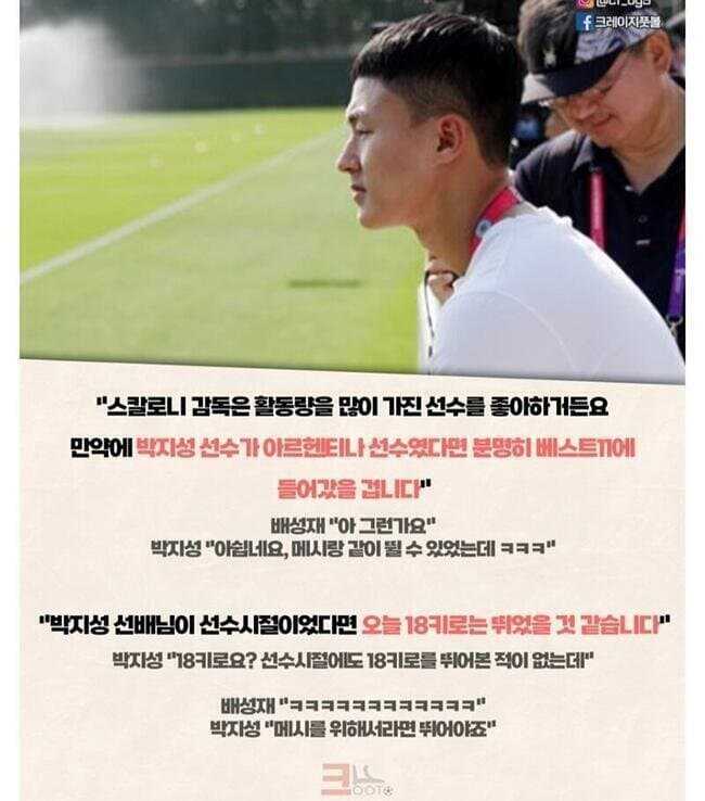 40bceb69e84363a901a0ecb0bd2670be6afd3c32a9073f3462ad4aec41e1b791ddc997922247459b7ced0106b3c603764a2f9149feddbb73d86009781aa4ccc1