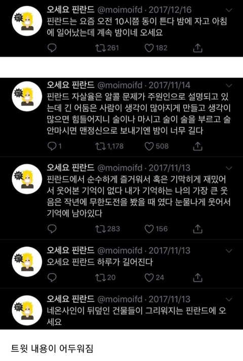 40f0a28d0d0e0e658a67c913cb4fc55a2c2a21694fe95ad5d3d3a16512ac036ec1fea4d109bd84f14e159c9a7f2846bc07c74f87cc85951232a5b08371d012ca