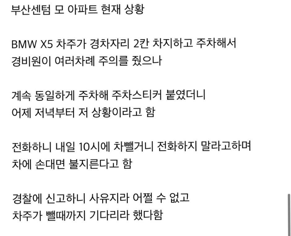 40f940c7aedc8e194fc0b0c5a7bce551e96485950e88d9e26846fff1bc30c2f113849e38d80cfccf29bad71514ad714e53db91cd0ad0e611ddbeae9d7c0fb315