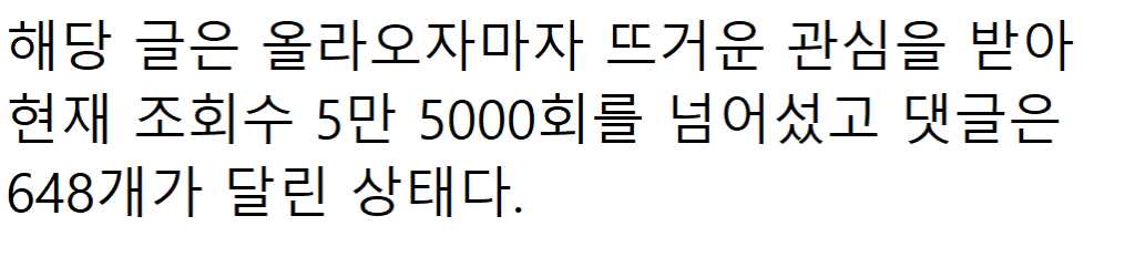415e43c0e083d5b5eba37a24e45fc0207f2a5afb4b36d69698ce38728761d783882fe2607b8dba509bb7f6f0f3d956d01d201392a7c58e30c768242c7eee1be9