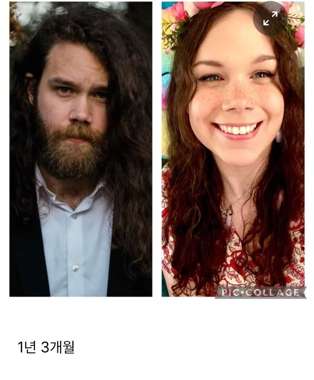 4186816378c873aa9492b86f578ee8f120f3a8a57ab2292db560f4b1125120236d4aae916a3a3d510ee845f383069b16f2aaf81414ba2d19eda6f725ff0971a2