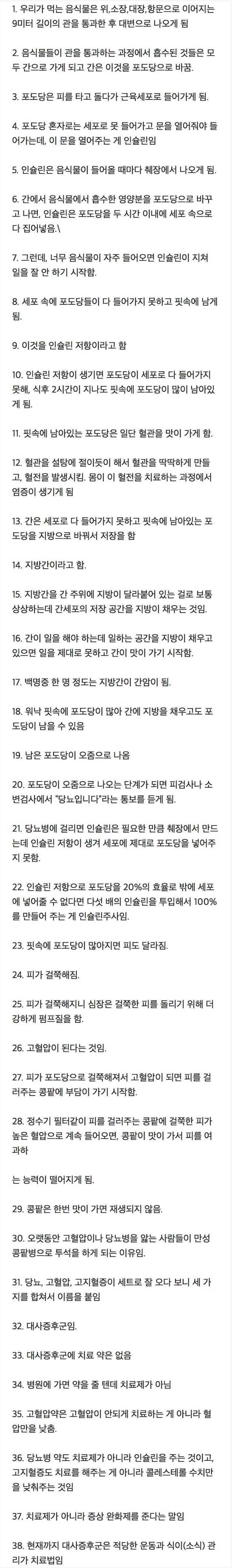 41c0b9fc2dc7feae5c566b619c35d8afce04b1642a2abe1aa2023f4de7f0ada68e6a6c03298cf23507611946c2cb49dfa76286a3632398abdd16d8210a07a0da