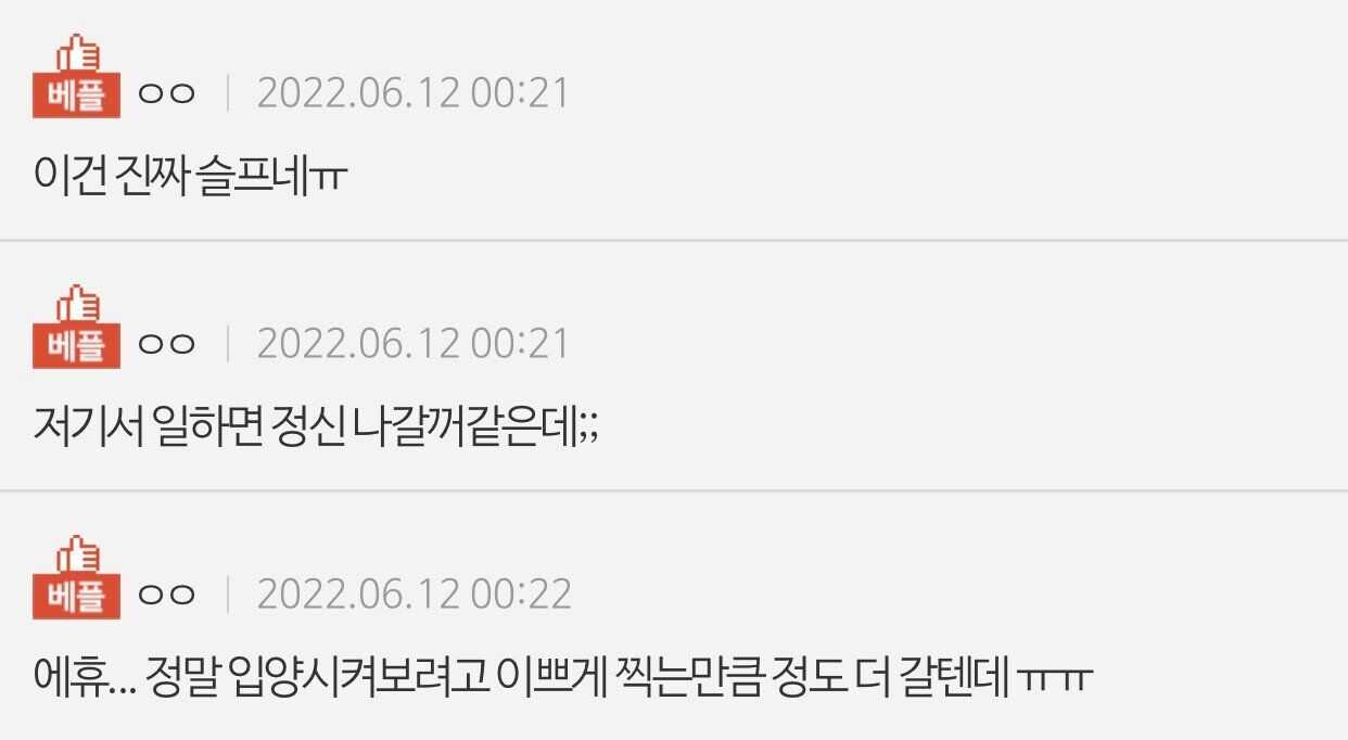 41c4588aa946ba4ef79fd2bdfd8fe2d822b7a8a83e3a1f1849c60b1035cddd8cb2db65468b8938d273101691c5fff29e941e17d18146ed1421b7d702338fb952