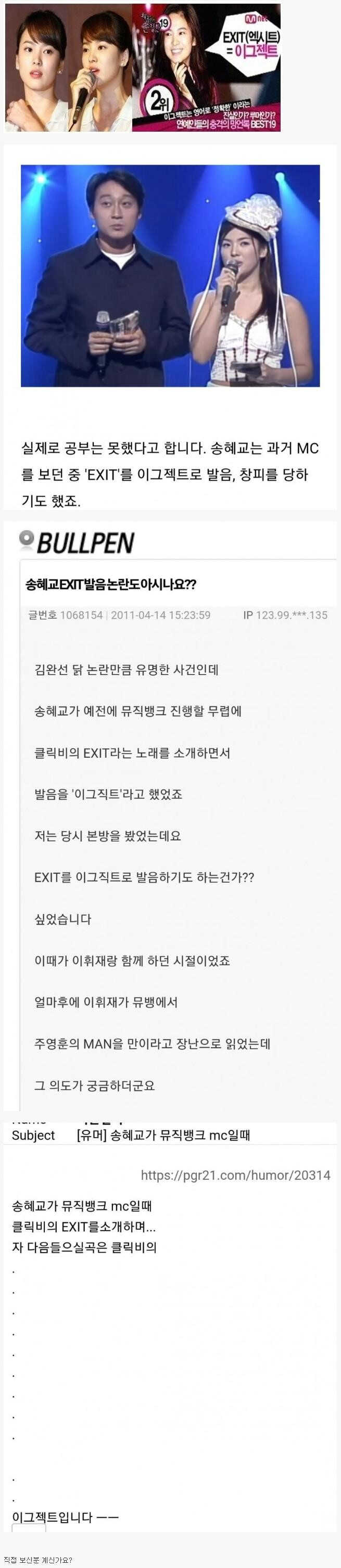 41c74e412cf4f8c37382664b238314448654985e6e4a508bd0d0274d3f1f60a18fd187af699ea229ce449981501f2da6715bd372164e753760ea815fd34a7ccb