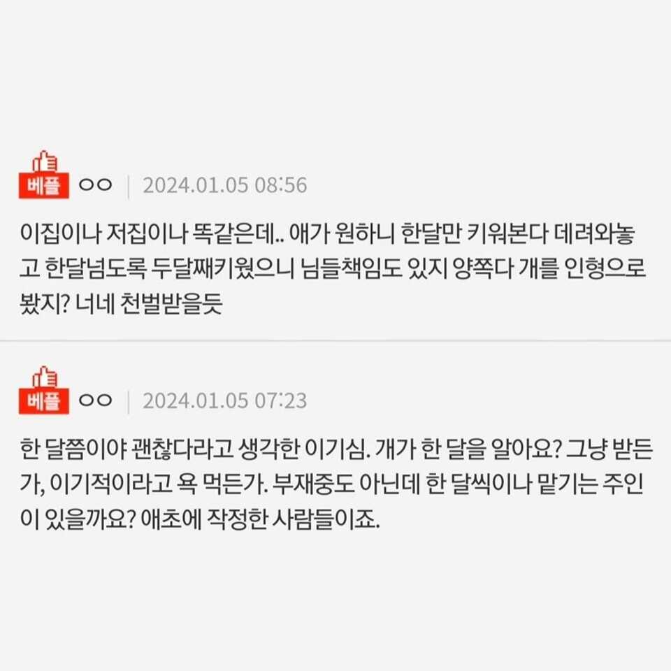 42118291ac8ec49eae66b6238809c41785372bc2e9227c58373160d495ec26ca73cfce562f5154db9817b091b7ee1977ed983d4dc149547430f36d9235ef466a