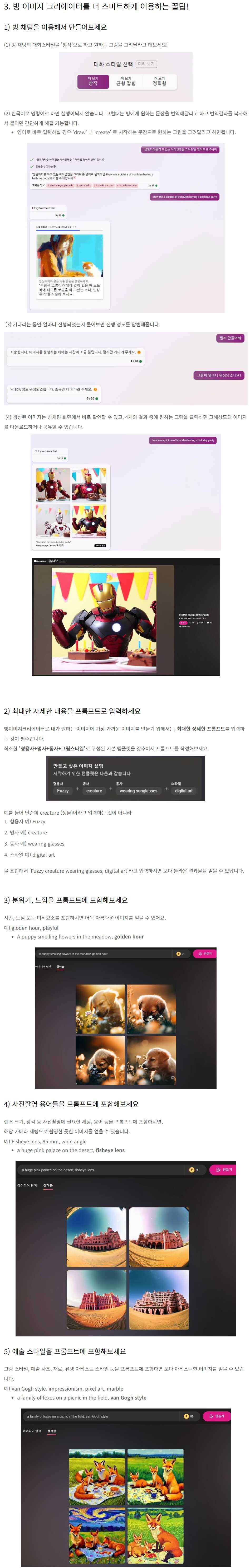 4234fad88e52f2f6a35f1fc30262ecd2c8343504aef2737fd836f12573f02bc8edc3c2c091b19affe650fb4065d068bb8d4334b8f36563ec15c9bcd4485e60dc