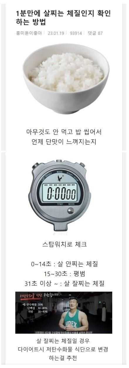 4259591ad2e4cbb90cee9503958a46f4f924ab2a2fdd20af01fb999172e85e876aa5095955dae5d92ddb5572df259c7742998ee719774cfdf0a7f48342685059