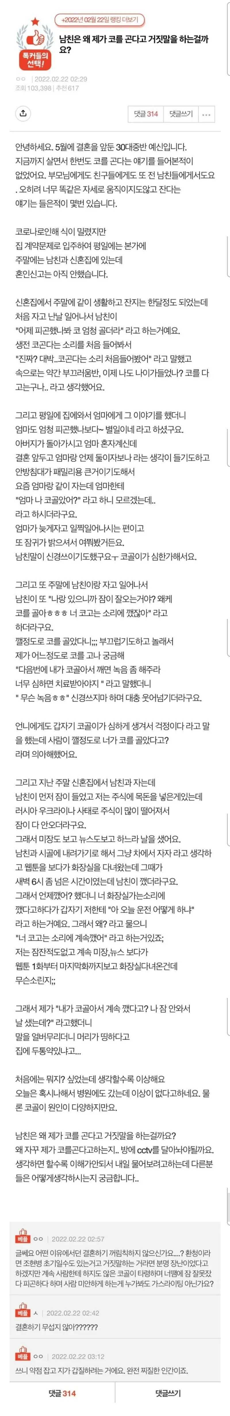 425a58f2e1bbd22d27e299c66feb13b044a8d5f7b85a11f7a397cdfd4c0a6d7a8526bd42bb252da1d41156b60bc361267f5fae830753cca9c8dfa55b8c6e23f5