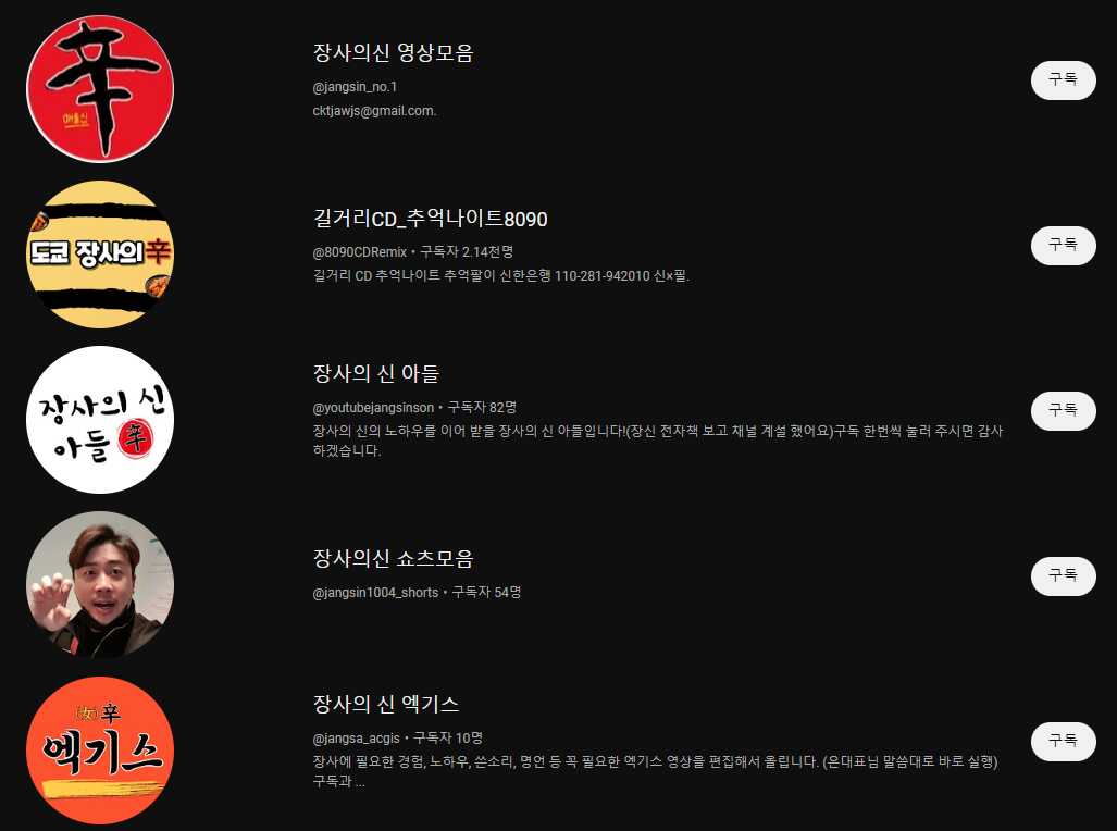 42808404d59edf4feb7b4a3a50a92ef6dec43d9782a7d4d0ff50c40ccd2c2d8a5a075ae94890a4a7eeb8ba22612cbfcf955fc49217bc7451b25d4ee0d43c6fc6