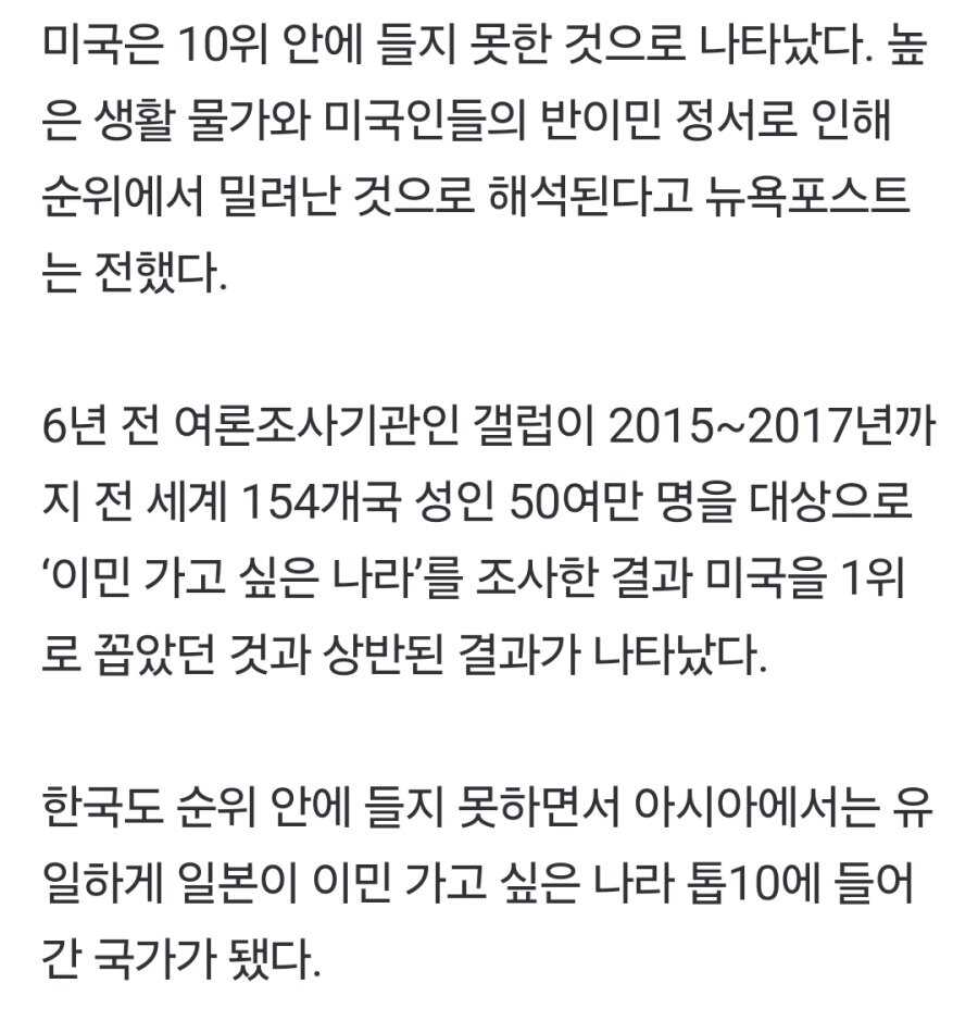 42aae4d9545bc127174eb154534b7962622b7f3e9a600ef2e931db8dda54fd9ac06bf1c81dbc67698bc0e26628721fc6b20aa8e47ddc2f04ec5696f1fd6a17c9