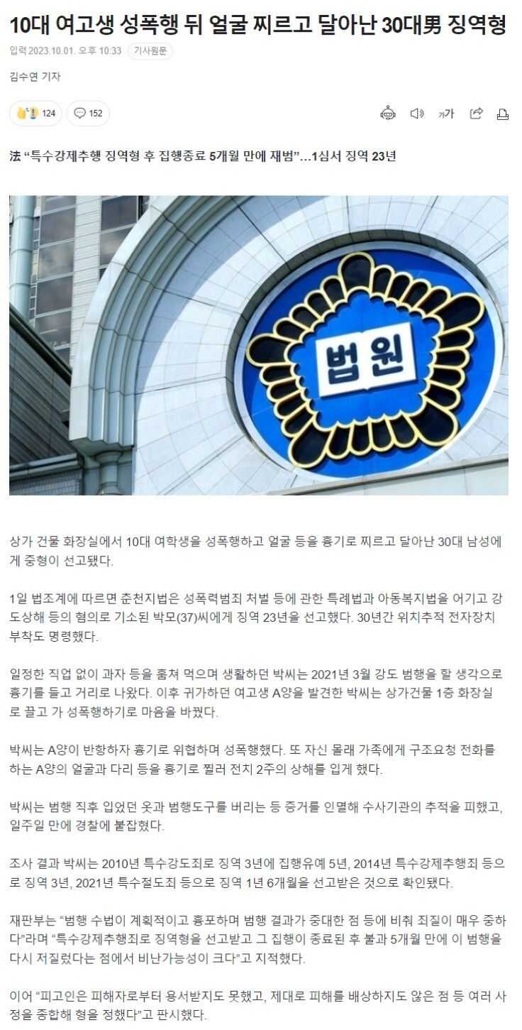 42b5317643752bceb6d3d2d0210dadf3e14cbd91701791782a76a78c8f83970ad10c8e1f2e16071ec76780d8e89f12e9570189729bb6505c4aa743281b5c7365