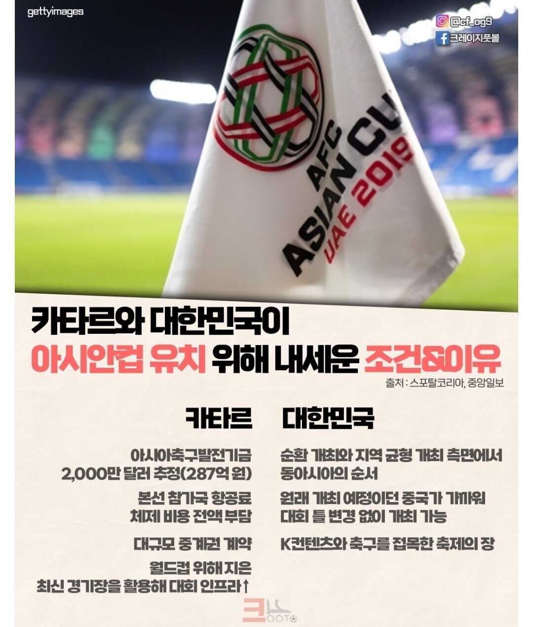 4390d6e8cd02ad7cbb2d93aa08f38dba86c4756bcfb0fa13d7df6ed118f2d8d6ea6a2b44a3d90e681c6968dce26eb6b18e66253a3f9a4894c7dce4a56b6f3f2e