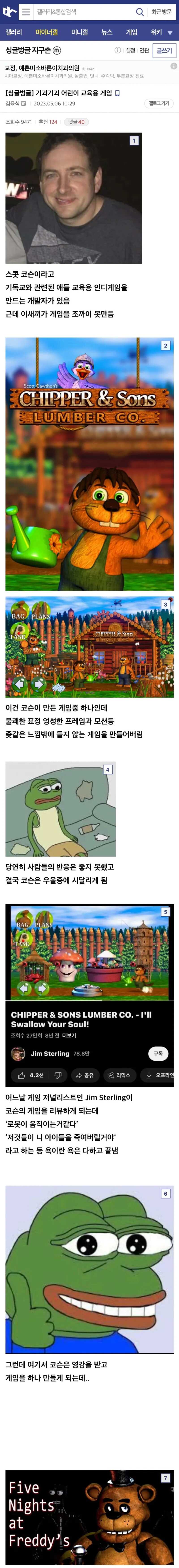 43bb175cab4d316acfc92fd7b869fe51e83bf964832a58e1ad2100bcebf524a318513ee7e0b270333969bd6c300f37a1d4c128de9e3364d5e4df354e3869c39d