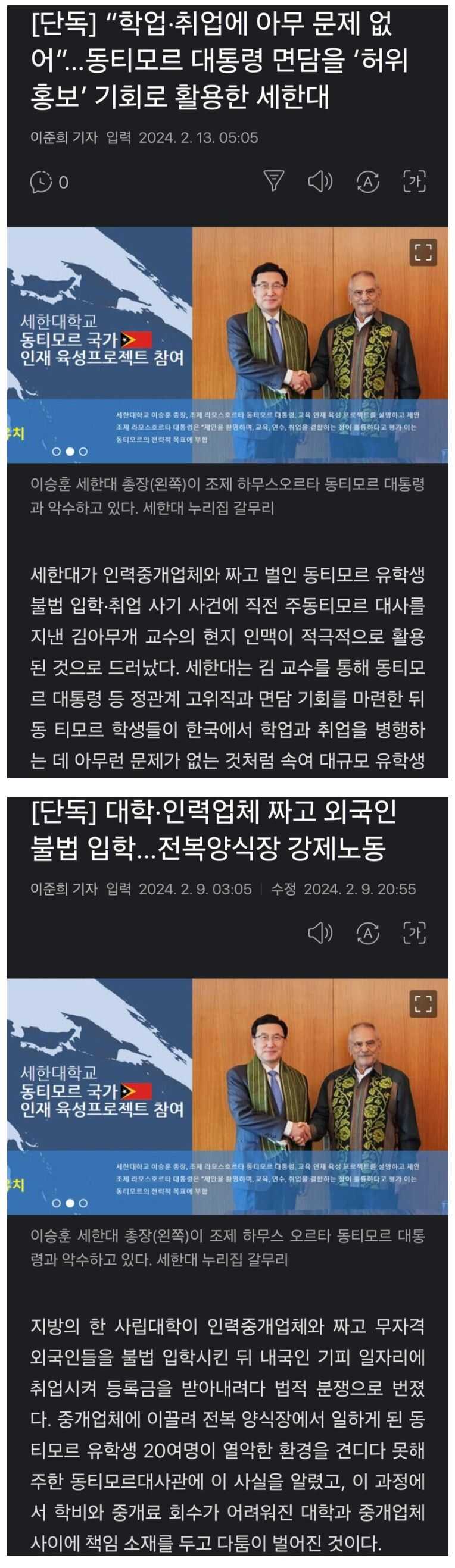 43d4714a9b30691bc63e5d7f43f6da40c8efb33c0152f67aa6dde939cfd20e630d183604ba118f8aa5a339200aef609bb8628be7e74877371076e0997bf5f4f6