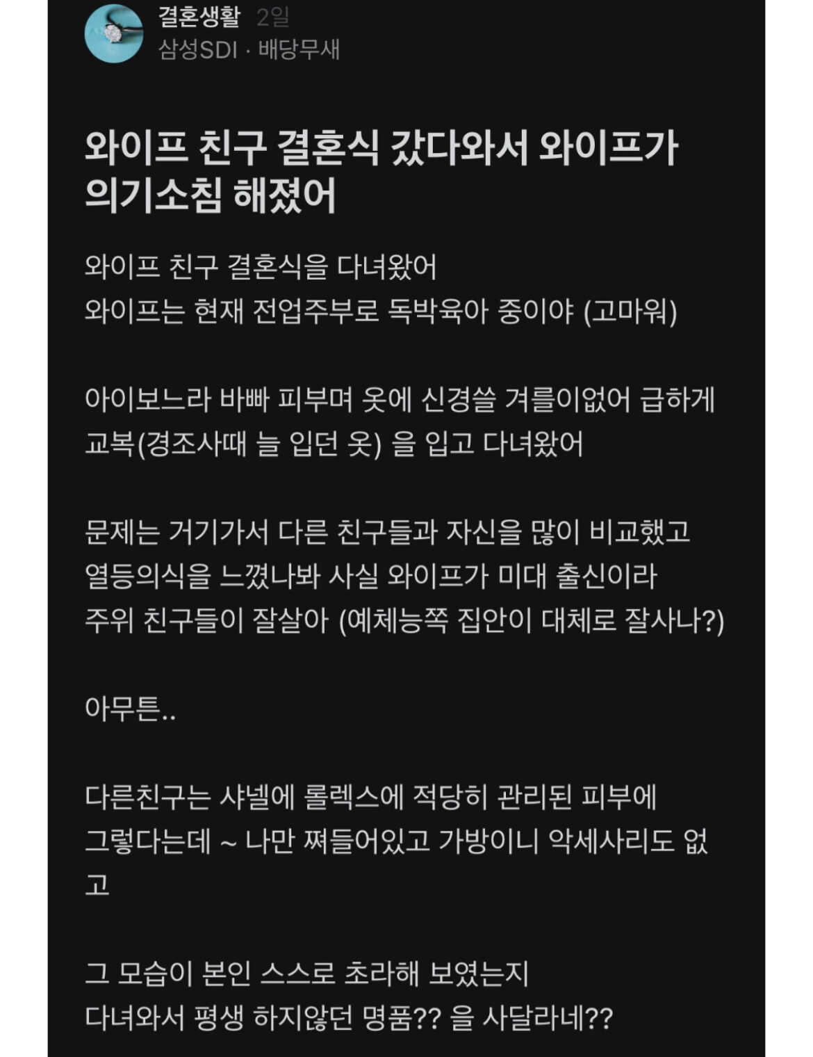 442a0a840b6f81708fcda48593cf388c2fc4ba2ff2d81bcafc8cc105d6b6c71023141825b272ce447a9b5ea5120af845d269dcc27356acbeec52ee0ec26beb04