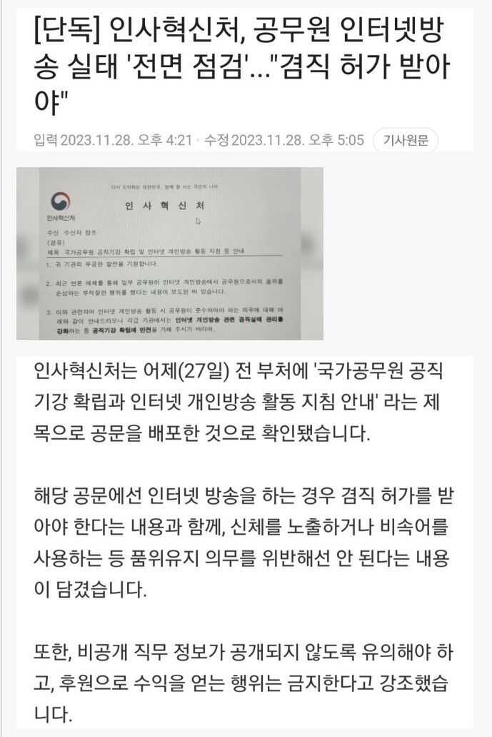 443e03ddd9a3f51520236e6d061d844d4b3d7f4a3d8528b1fc5426d39247b401ecbf55a0abaac30758f0da2103cd041bea66827a9f160fa03281ee2279fa5eb3