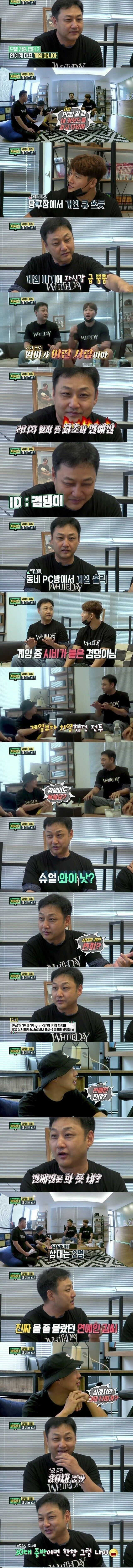 445ee2e7c1f79b82c5ec57618f62dfc035ab1affbc88238f104b491bb0c701b3e1a37f8770241de1d3bdfc12dd5b23ab14d00b34ee3a531f68b70b011ce02dda