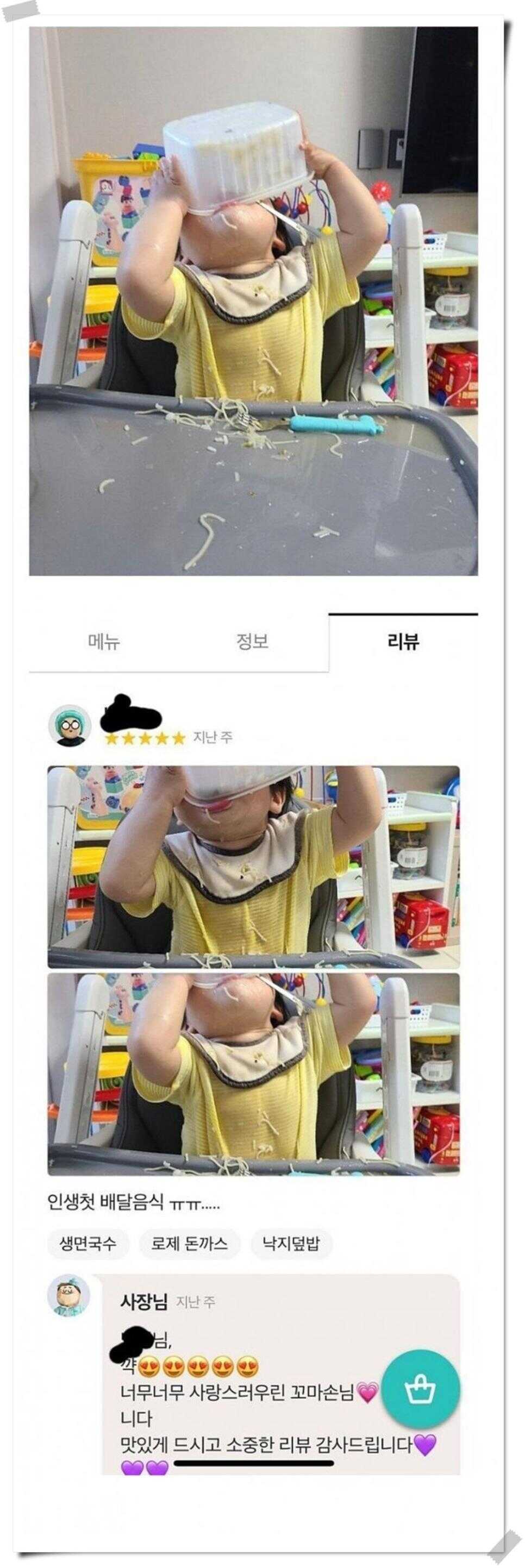 446a0a4a8362c0c771257a50d76c2403346b5fd63285b77a76e06616b0bd41e659070f3e191d9b4d6cb97f4bfd050afc4c69ad6746c672ffbf9679e1913b8961