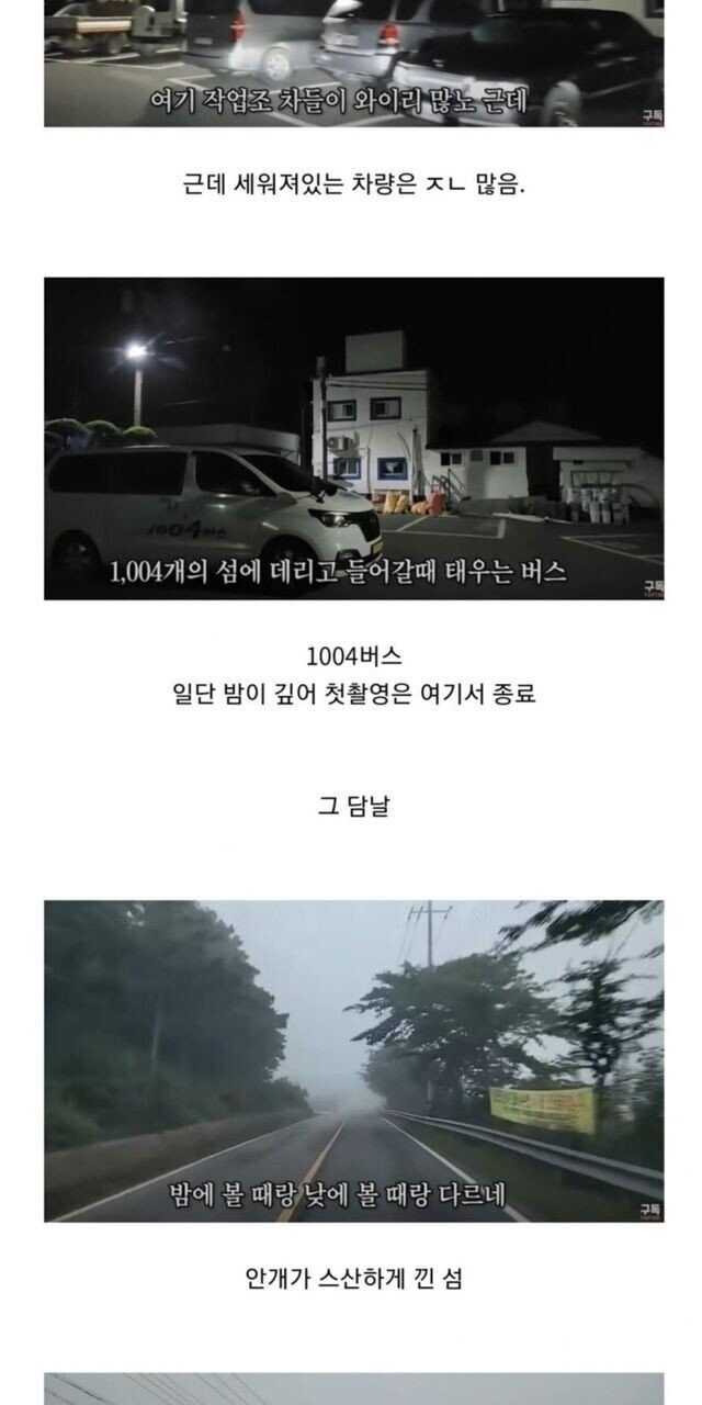 4473642e513d95a02f734800967c143d2c7b5af5f7ae349499db71489dc1031e2ab5c2ea0ccf8ea9c58f35ccea245f529f8c2d2c9688aeed25ed0fc6098c626b