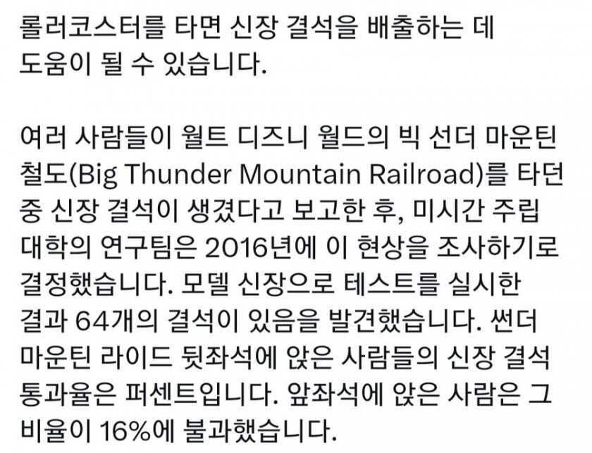 44760a313360bad7b33fa582d57858653ef46376f1106ce25afba50253ddc4f9e9f921b7321ff0dc5bb8f4148805d68951e7bcbf4398f8153460fb7a198dcc85