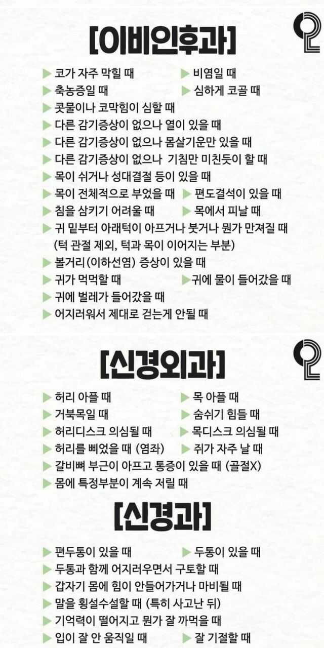 4482040cab94b458ea8cd8242da8d934390d687bb6a77b0c997edbc0eaf0e5d083621359e604772ceb4f6404b1850db886999d3ad27f21f06b8dbaa77abcda1a