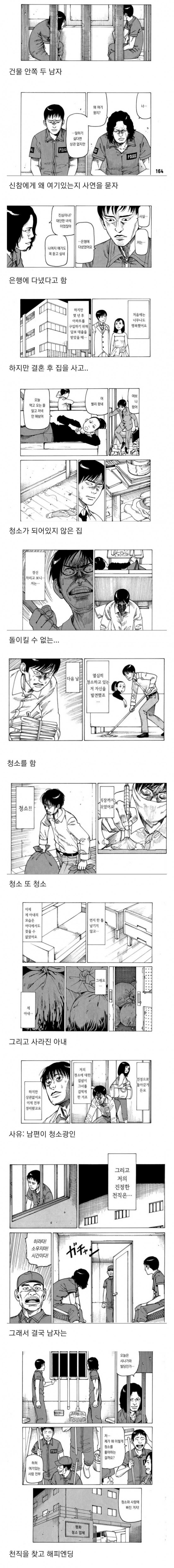 44880b0a4c0a849d4d62e3130bfe0f1cb580b0cee9266fe242547ddfc120ebe775bdda9259d427ee5e1d2b8cbd760a3b4387f9afa36c70a3a6aa3c0767126e0a