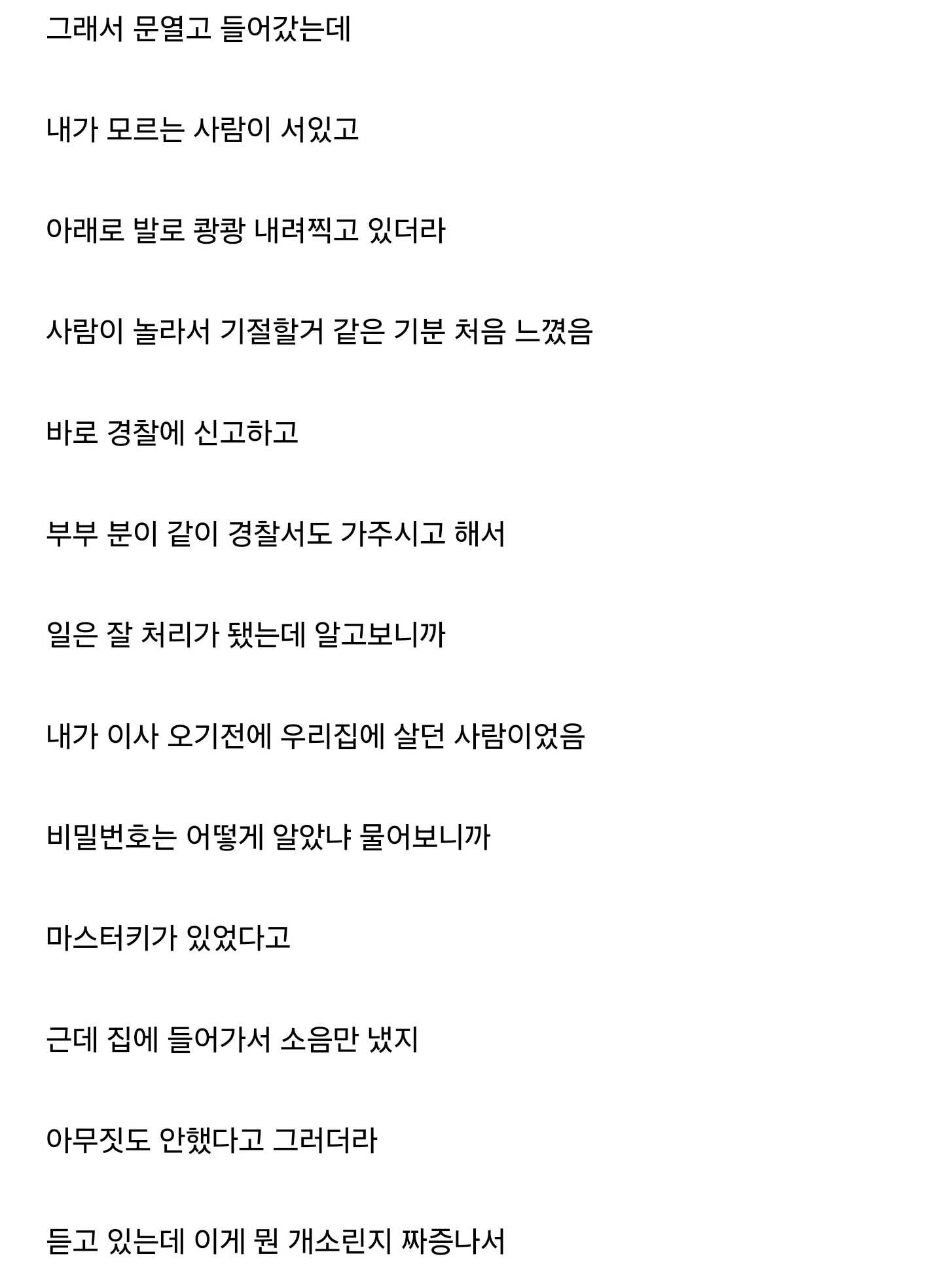 44abe074f0cd3bb5233318da3d74384e78c5a3363a81e91b1d9241b65a8296f9e40f791be0a0f425e573ef9c4e17e7b18058d40b0c4284ee7c7492281006652c