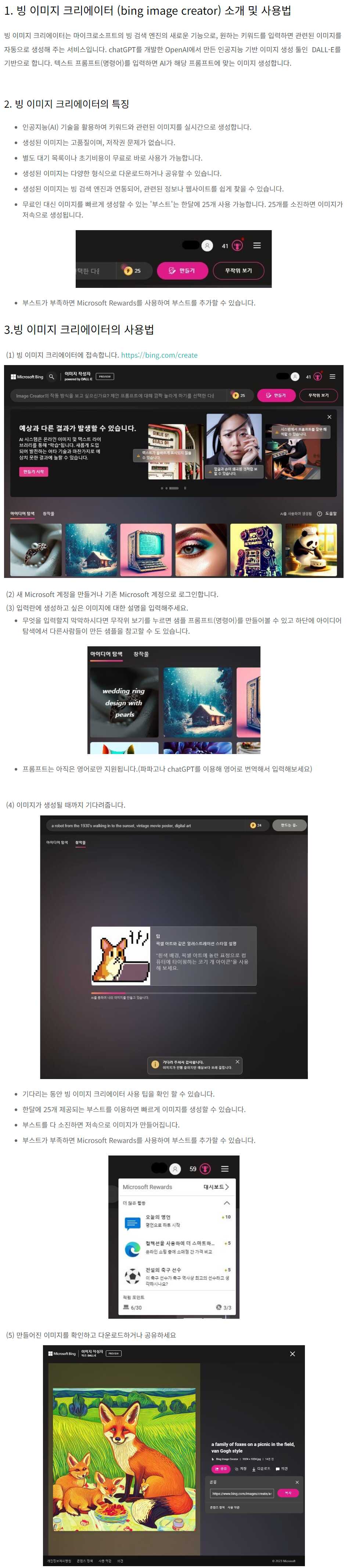 44b620e358fc2518a134dae1672ff12e1c4d7586e2a325fc1ce5e9449b07be57f212a959c703887ea398d3a8acd477a34ca1b9089a4c7761089115f7a960b435