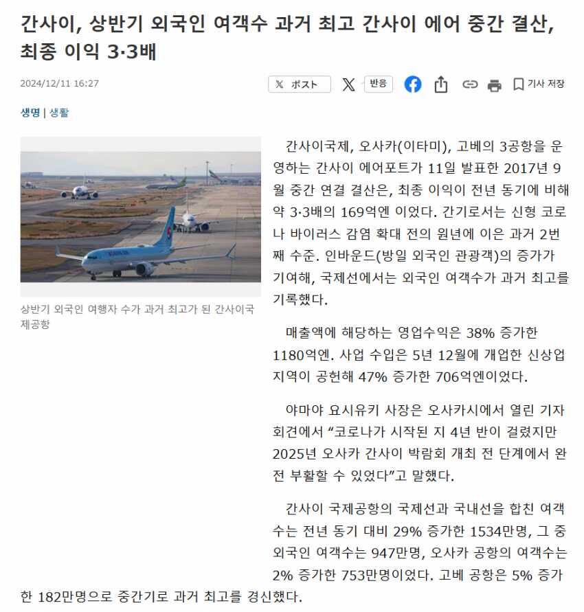 44e5a5e3a1b60480ed2795817bc32881fe298eccaf15827c205a5a12650e8bd239ce2c2b1c6353e4a07b8422110973031a0d251efd84ed6b2093ec3294888f7a