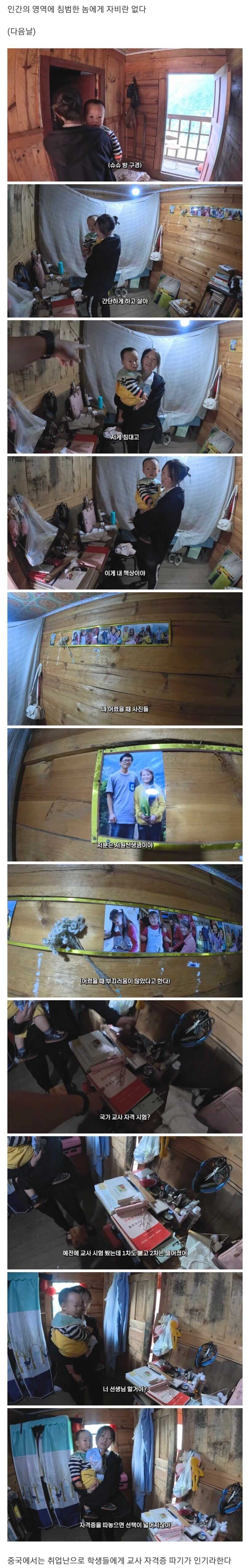 4514feaeaa58d7b4b0ba6f52a932c694e86461179e70c89f98b5cb50f9033d8c134c6e2a7c6b3d93b65207c4b1c86a631ea5d2fe18a129dd0dc5721b57a60fc4