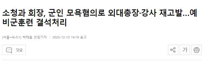 4519ce37ca5b483a42093c3c04d129aee6016726ff212797608ebf444f962b2e35dd8bb9a6ea1ad3e7c10a21b6ee116fd350cb59758239011d2e251c73f0f7be