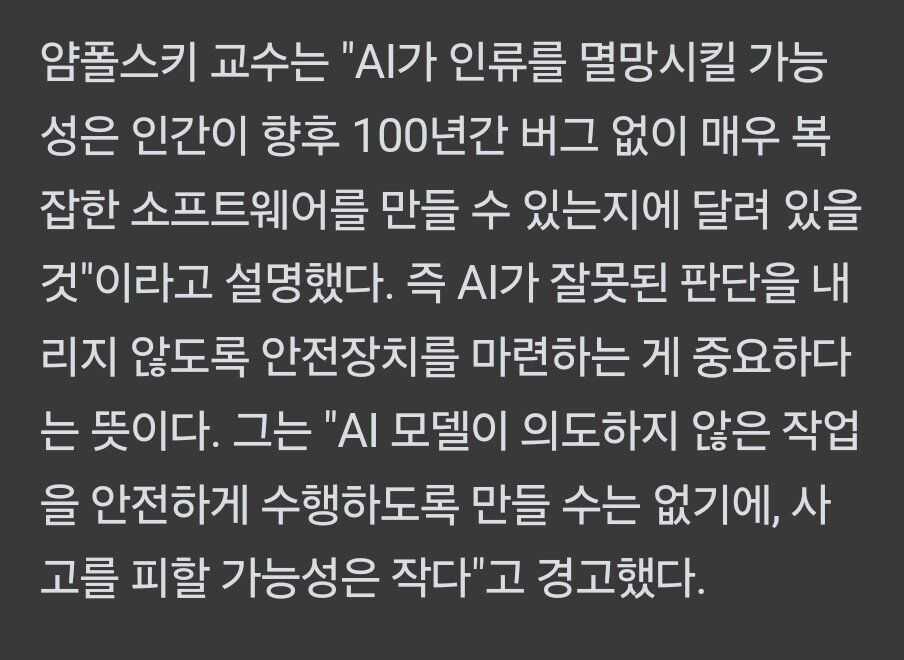 458925fb61def902db123dd55b5f67c5716350ef1da7d74861f654c2598ced2a12e708c0074962d87aecb9db6130b5ade00427bc705b28c6fb71f70777abb2d2