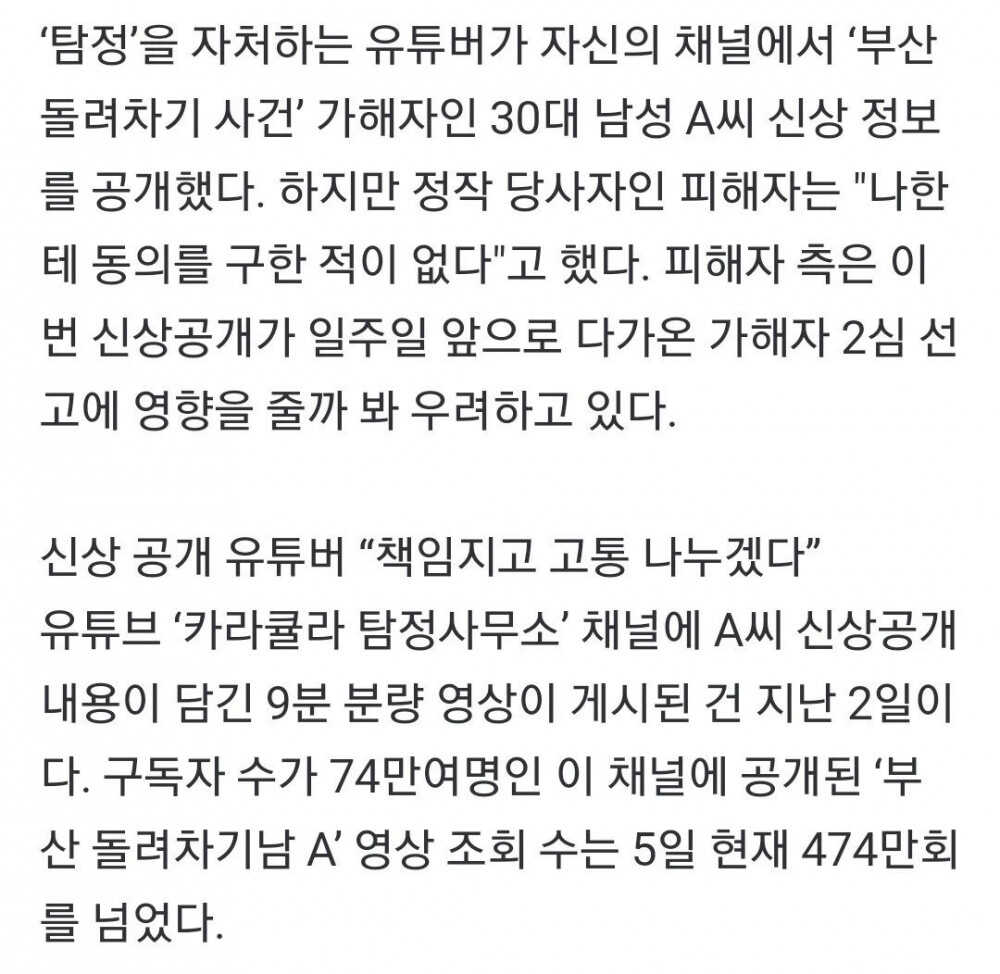 458b30b41c2aaafd697fc7b655f465e0572fbae90447e75dc80261108e5d49ee04d07846a4a21a027eeffcf37ca3c9297ba6ba0261a0e65b7598721d54ee98f5