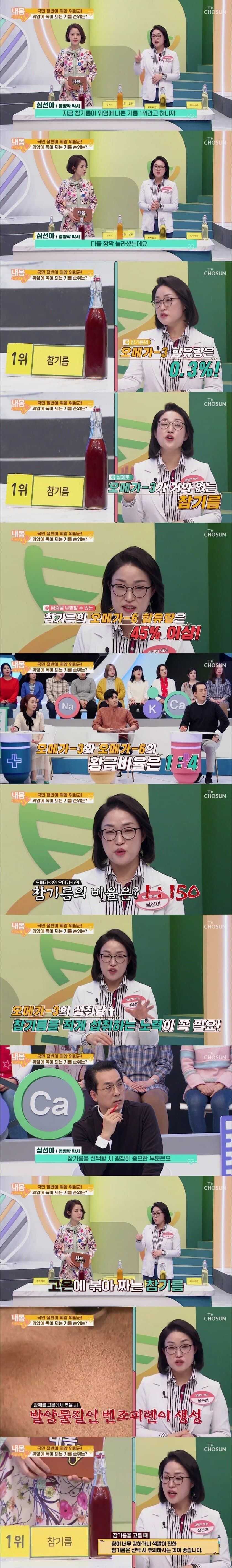 45a57dedc2c2b11b408ee0cdb2682557eb0e8ba5ebe0b7fc5bcdcfe509009ca5e6bd5cdee741a1f450d205ac6f285d84792287497f7b6efd46380b53c2fa2356