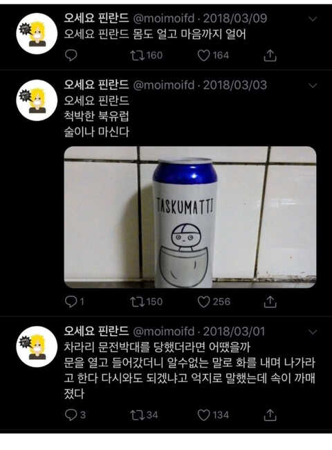 45b2289d0497963516baa1e8304cf320edc7d50a04668c9e56a37df1328991d752ba99b499f9c7ec2c03ac5947db90065b05bb9755c5a1beacdfa21874a94a5c