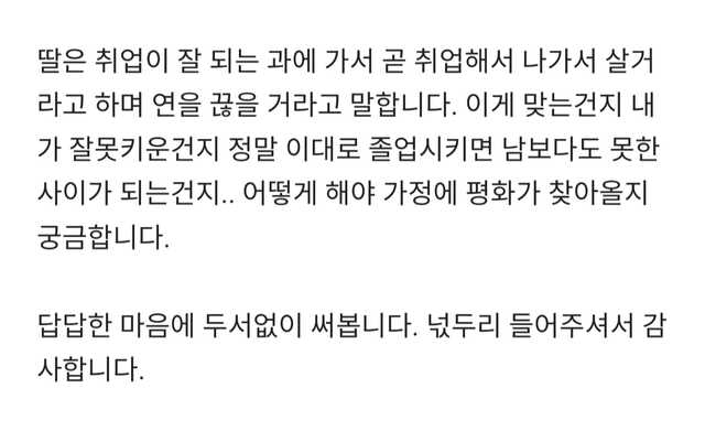 45c63028f248f8588dd8d3e9f7ecc8da308bac1f2c7d844d1e22ef56878a909e435aa85dceb79a74d2e48545bc4505857f2b5ac11352e6ac713d001a4611eb35