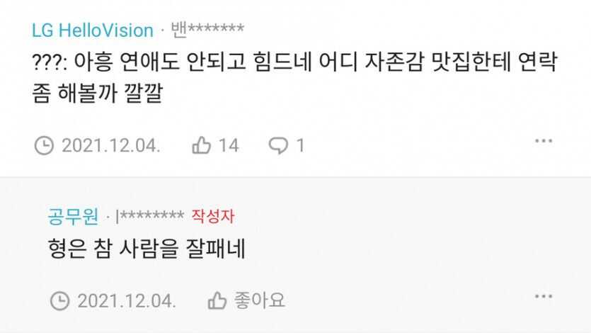 45c771aa7ce7137a95c3e1d0bb85849a096d2ea1ac78b2d3a90d35570c5d7d73d2f8f9d7e5dc5d4e087ebdd2da38f6ef0895f76a11f5d171af8ada73d14301f9