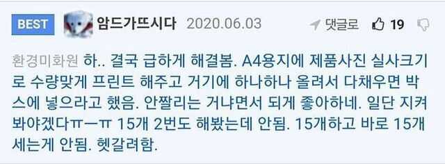 45d0b80f7df80a46e97775cd5936bb6f98d99f8f3cc7395f05822c2902e3c607fd9b866ad61f93d4d9c1ce872e3d2138e577f5659b76b2c53daf2b23cb9a3c44